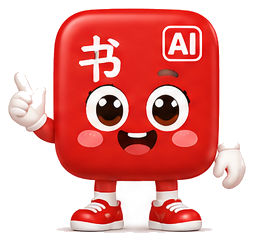 书法AI 数字人